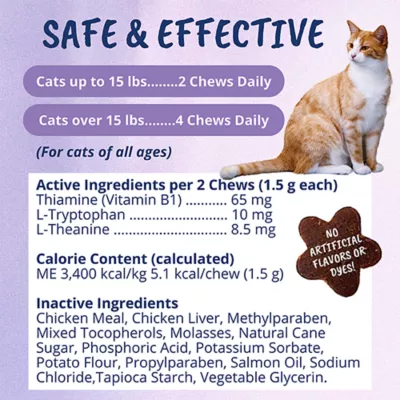 Product Under the Weather Calming Soft Chews for Cats - Salmon, 60 chews
