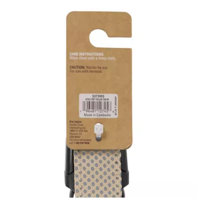 Arcadia Trail® Lightweight Collar - Image 8