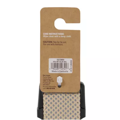 Arcadia Trail® Lightweight Collar - Image 8