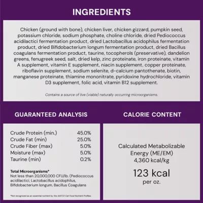 Stella & Chewy's Dinner Morsels Freeze Dried Cat Food - Grain Free, Chicken Recipe - Image 7