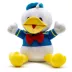 Buckle-Down Donald Duck Plush Dog Toy image thumbnail 1