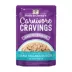 Stella & Chewy's Carnivore Cravings Adult Wet Cat Food - Grain Free, Savory Shreds, 2.8 Oz image thumbnail 1