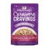 Stella & Chewy's Carnivore Cravings Adult Wet Cat Food - Grain Free, Savory Shreds, 2.8 Oz image thumbnail 1
