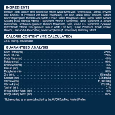 Authority® Everyday Health Adult Dry Dog Food - Lamb & Rice, 34 lb - Image 7