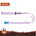 Arcadia Trail® Magnetic Leash image thumbnail 2