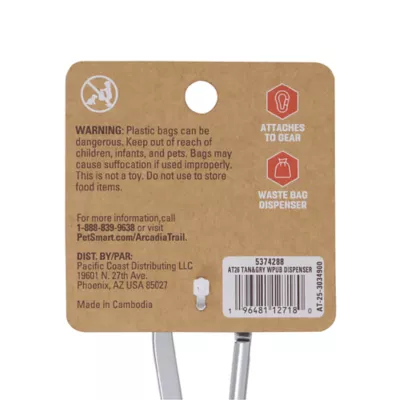 Arcadia Trail® Dog Poop Bag Dispenser - Tan & Gray - Includes 15 Poop Bags - Image 6