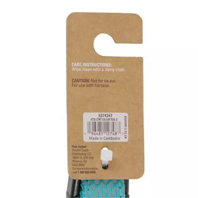 Arcadia Trail® Lightweight Collar - Image 8