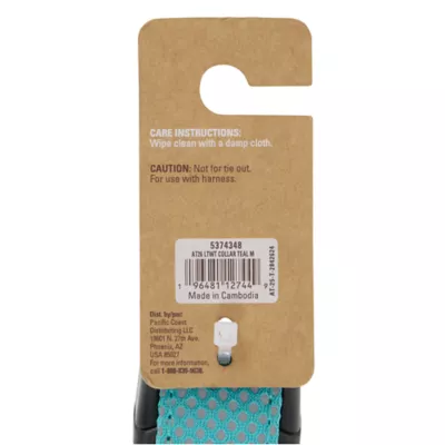 Arcadia Trail® Lightweight Collar - Image 2