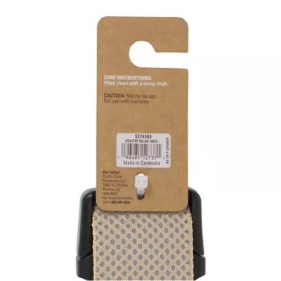Arcadia Trail® Lightweight Collar - Image 8