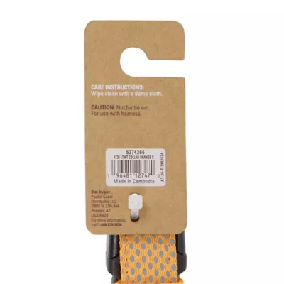 Arcadia Trail® Lightweight Collar - Image 8