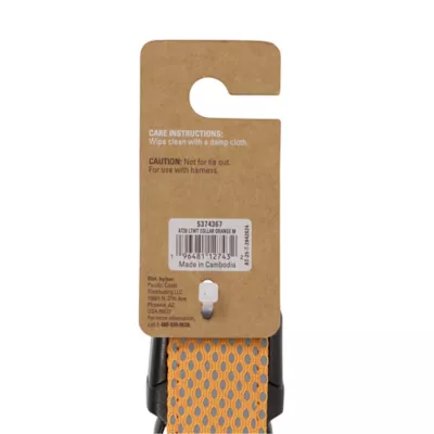 Arcadia Trail® Lightweight Collar - Image 8