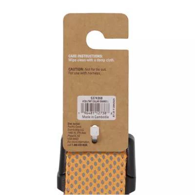 Arcadia Trail® Lightweight Collar - Image 8