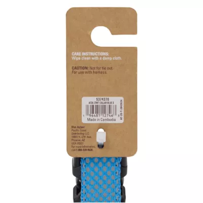 Arcadia Trail® Light Weight Dog Collar Ultra Reflective Material for Nighttime Visibility - Image 8