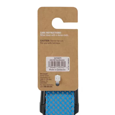 Arcadia Trail® Light Weight Dog Collar Ultra Reflective Material for Nighttime Visibility - Image 8