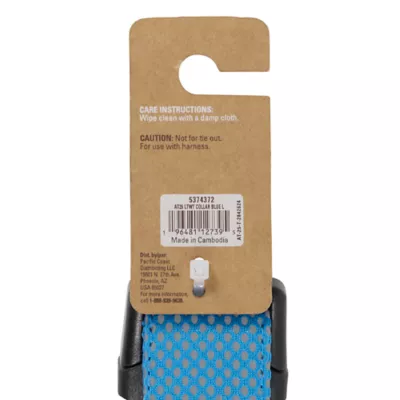 Arcadia Trail® Light Weight Dog Collar Ultra Reflective Material for Nighttime Visibility - Image 8