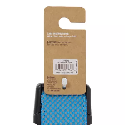 Arcadia Trail® Lightweight Collar - Image 8