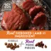 Simply Nourish® Source Adult Dry Dog Food - Lamb, Pork & Boar, Grain Free image thumbnail 3