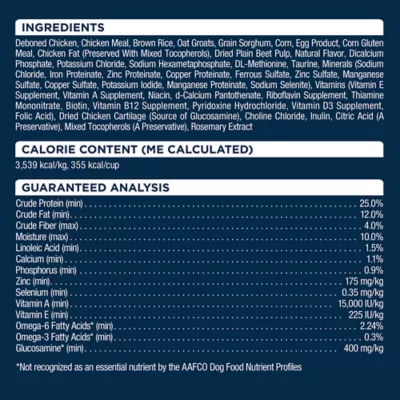 Authority Everyday Health Large Breed Adult Dry Dog Food - Chicken & Rice - Image 7