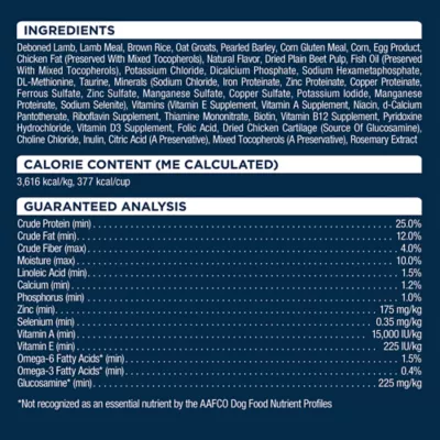 Authority Everyday Health Large Breed Adult Dry Dog Food - Lamb - Image 7