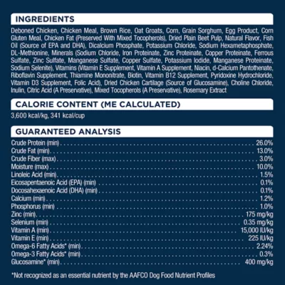 Authority Everyday Health Large Breed Puppy Dry Dog Food - Chicken - Image 7