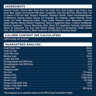 Authority Everyday Health Large Breed Senior Dry Dog Food - Chicken - Image 7