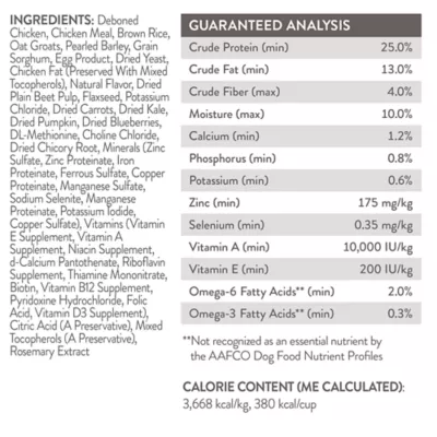 Simply Nourish Original Adult Dry Dog Food - Chicken & Brown Rice - Image 6