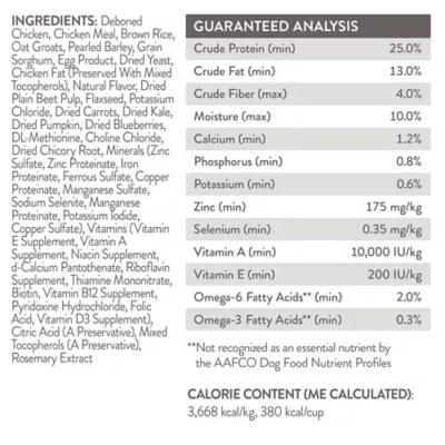 Simply Nourish Original Adult Dry Dog Food - Chicken & Brown Rice - Image 6