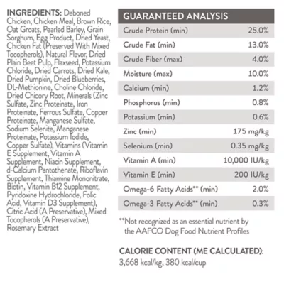 Simply Nourish Original Adult Dry Dog Food - Chicken & Brown Rice - Image 6