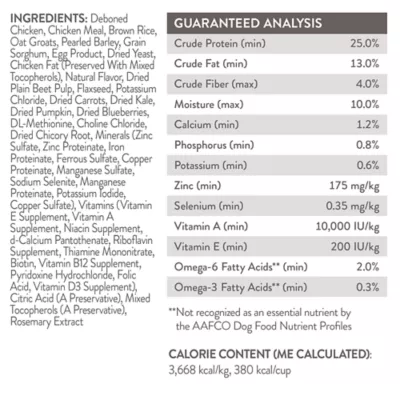 Simply Nourish Original Adult Dry Dog Food - Chicken & Brown Rice - Image 6