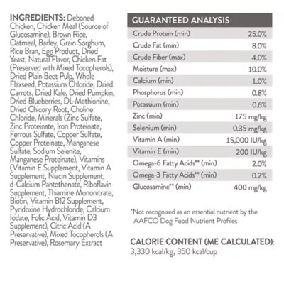 Simply Nourish Original Senior Dry Dog Food - Chicken & Brown Rice - Image 6