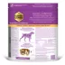 Yummy Combs Adult Extra Small Dental Dog Treat - Chicken image thumbnail 2