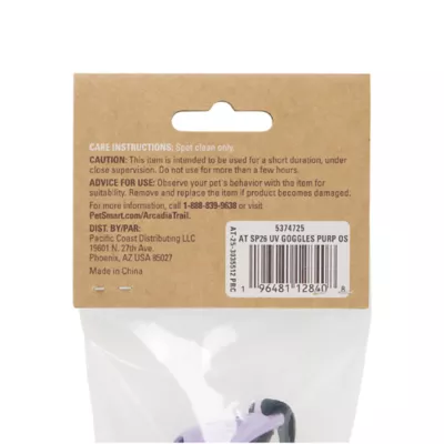 Arcadia Trail® UV Goggles - Image 8