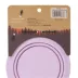 Arcadia Trail® Collapsible Bowl image thumbnail 7
