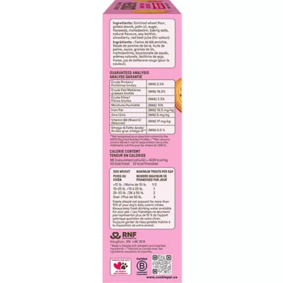 Cookie Pal Dog Treats - Flaxseed & Strawberry Sandwich Cookie, 325g - Image 3