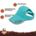 Arcadia Trail® Adjustable Visor image thumbnail 5