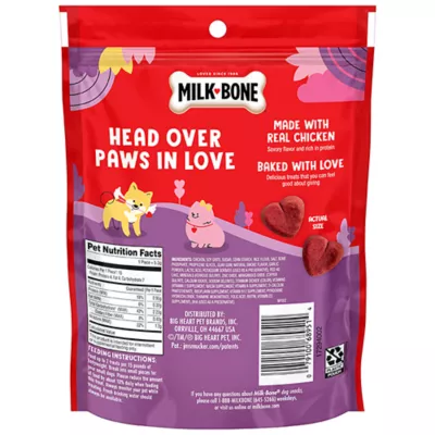 Product Milkbone Valentine All Life Stages Soft & Chewy Heart Dog Treats - 4.5 oz