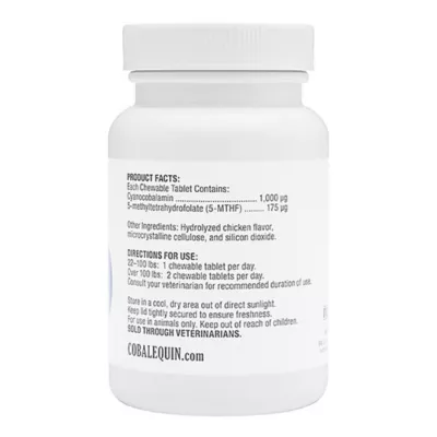 Nutramax Cobalequin Chew Tabs for Dogs and Cats, 45 Count - Image 2