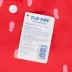 Top Paw® Strawberry Raincoat image thumbnail 6