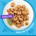 Friskies® Meaty Bits Adult Wet Cat Food - 13.5 Oz image thumbnail 2