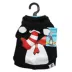 Cat In The Hat Hoodie image thumbnail 4