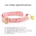 Made By Cleo® Cat Collar - Candy Christmas image thumbnail 2