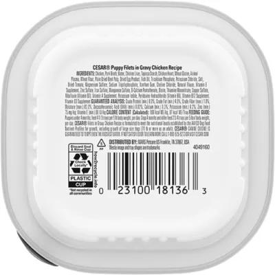 Cesar® Puppy Wet Dog Food - Chicken 3.5 oz - Image 8