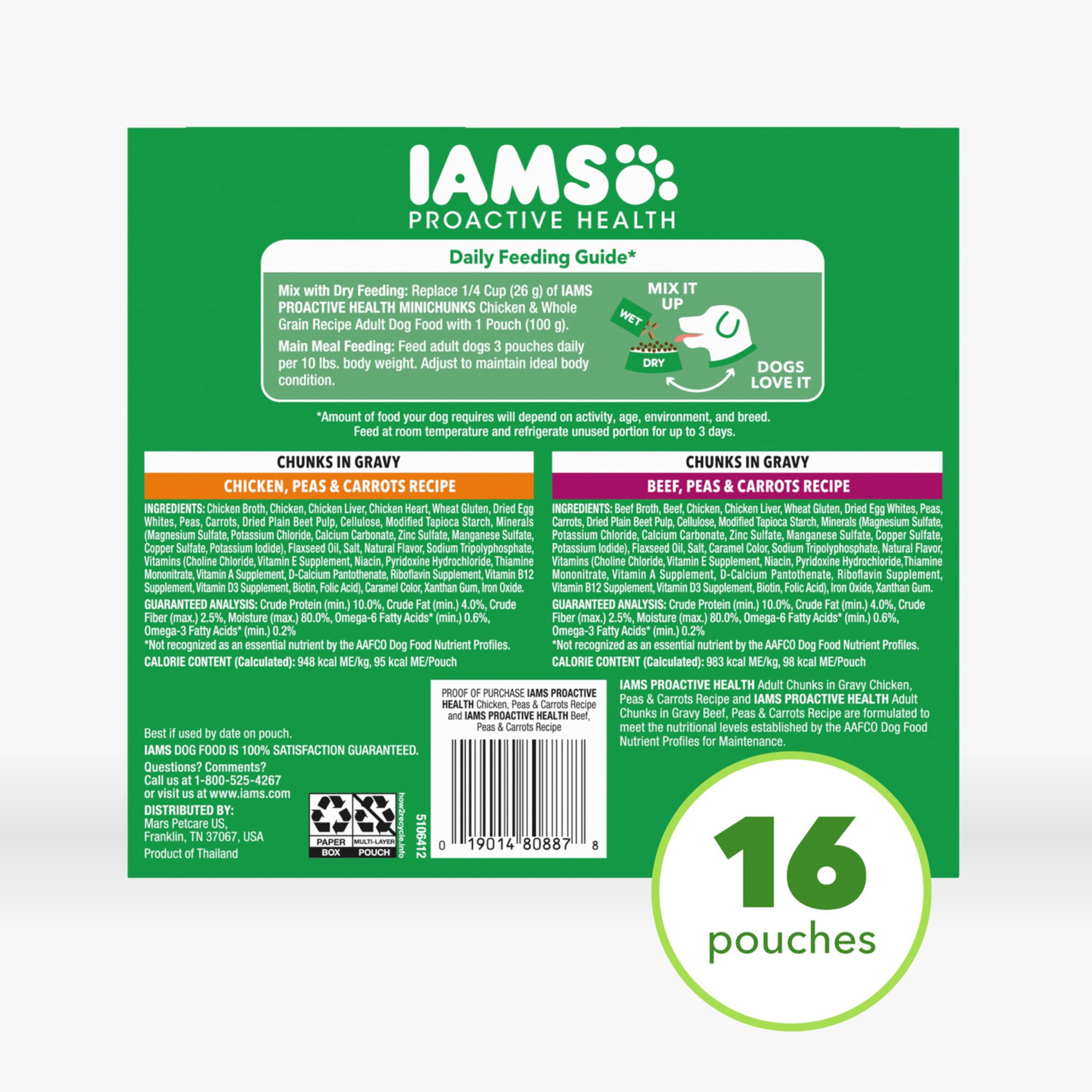 Iams Adult Wet Dog Food Pouches - Chicken & Beef Variety Pack 8 ct
