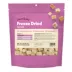 Wiggles & Wags Freeze Dried Chicken Crunchy Dog Treats image thumbnail 6