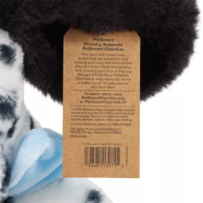 PetSmart Charities® Chance & Friends Dog Toy- Chance - Image 5