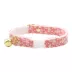 Made By Cleo® Cat Collar - Sakura image thumbnail 1