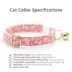 Made By Cleo® Cat Collar - Sakura image thumbnail 2