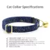 Made By Cleo® Cat Collar - Starry Night image thumbnail 2