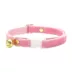 Made By Cleo® Cat Collar - Pink Velvet Ballet image thumbnail 1