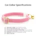 Made By Cleo® Cat Collar - Pink Velvet Ballet image thumbnail 2